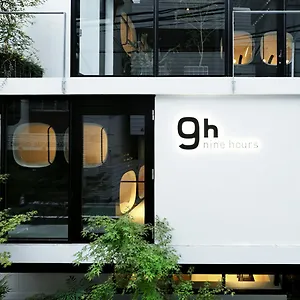 9h Nine Akasaka Sleep Lab Капсульный отель