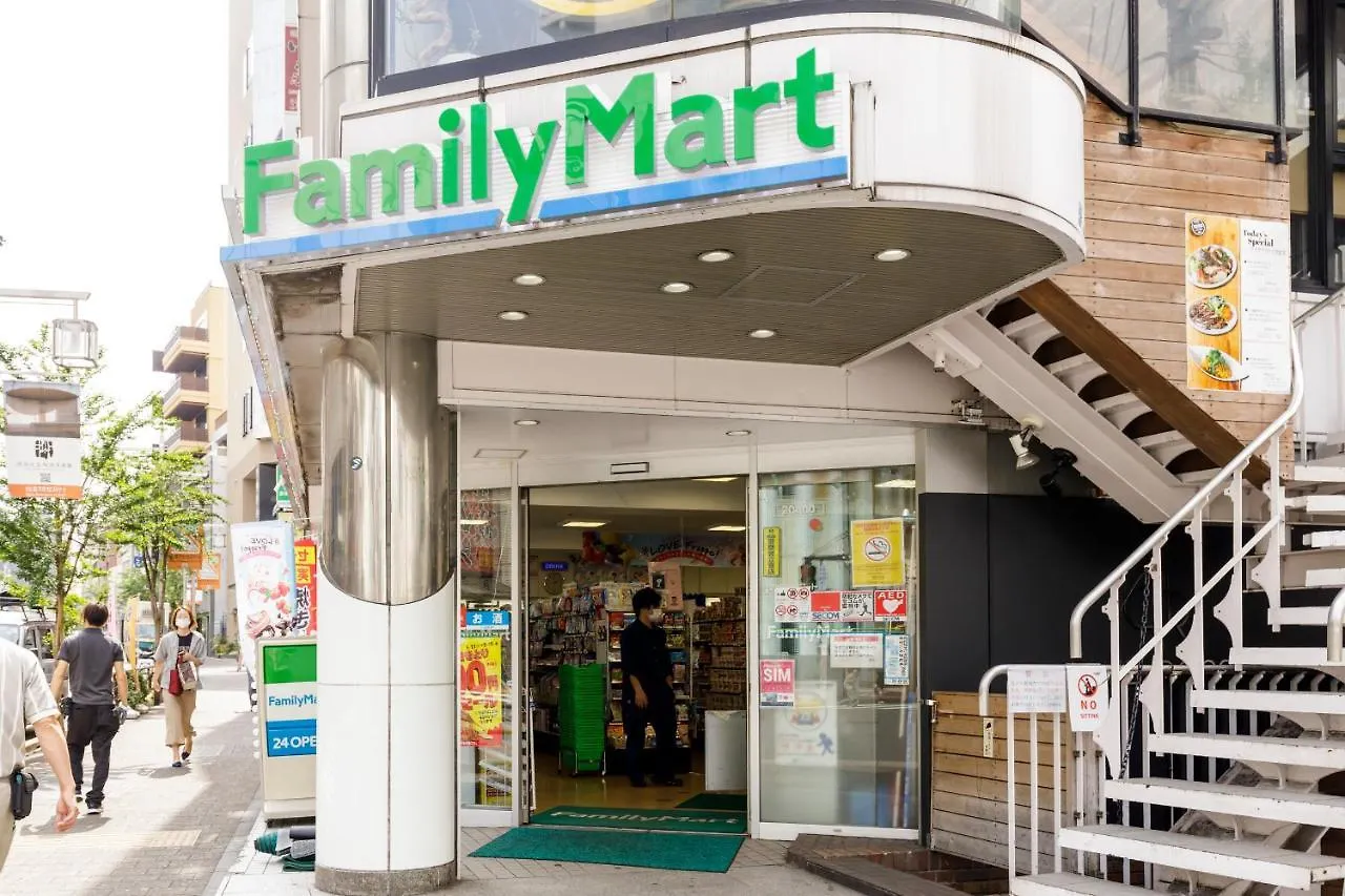 Aparthotel Hotel Re:Once Shibuya Room3 Tokio