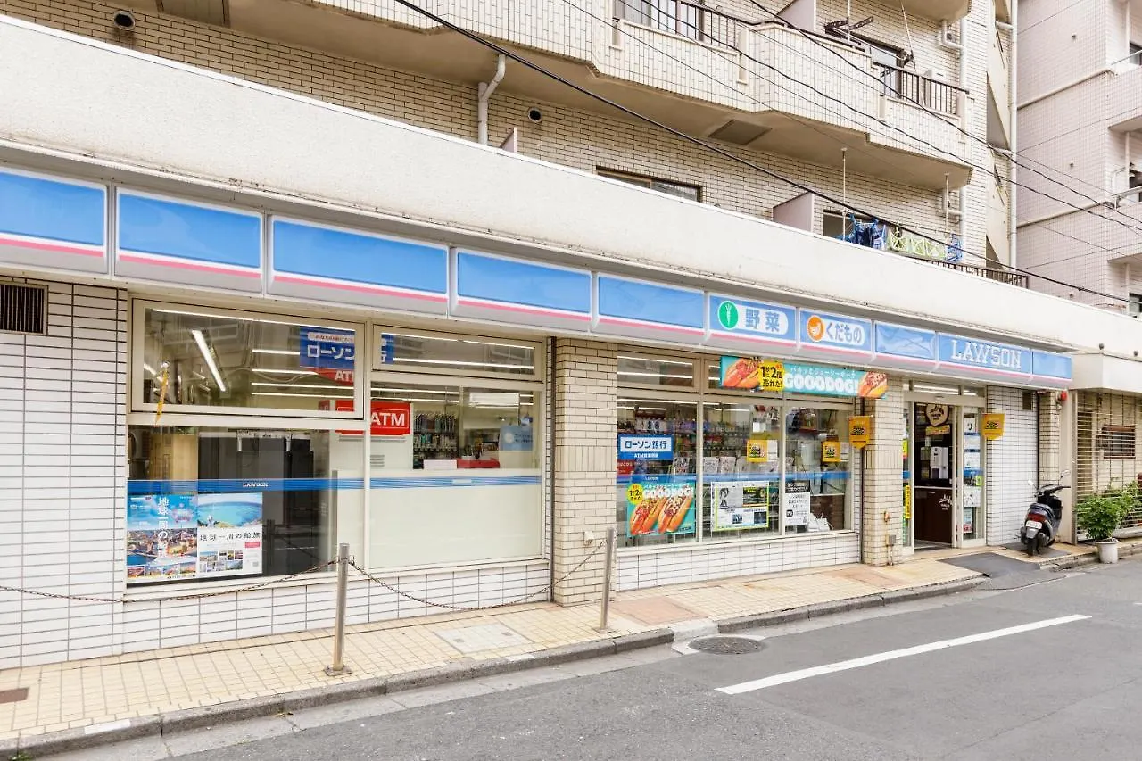 Aparthotel Hotel Re:Once Shibuya Room3 Tokio
