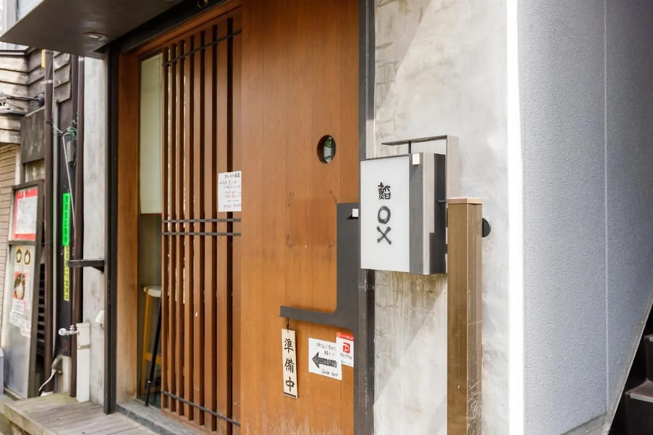 Apart-hotel Hotel Re:Once Shibuya Room3 Tóquio
