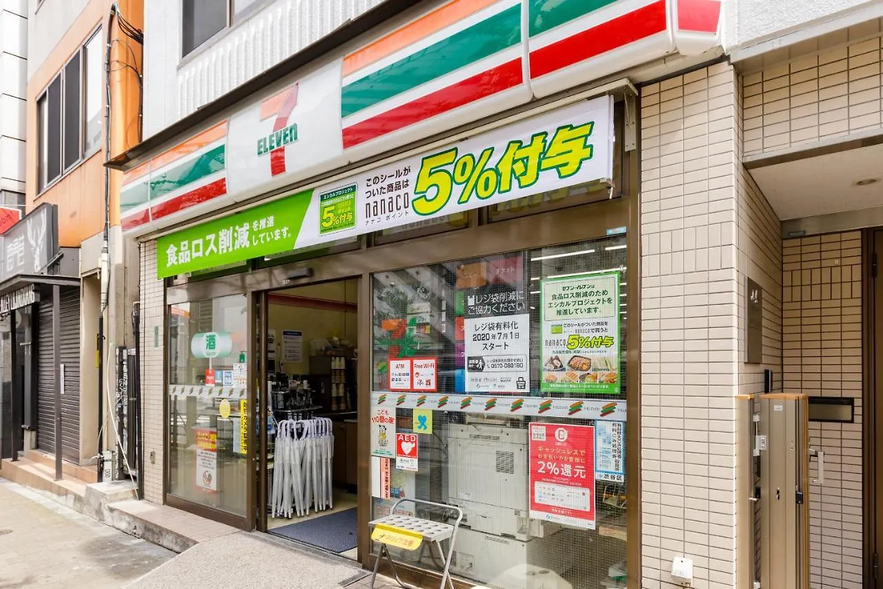 Hotel Re:Once Shibuya Room3 Tokyo